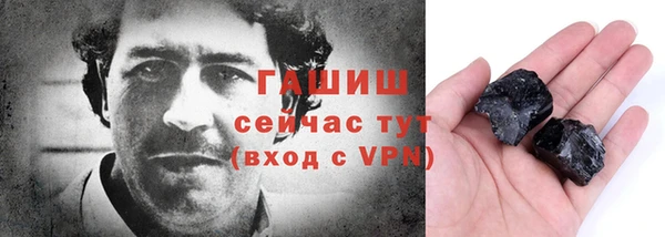 MDMA Premium VHQ Струнино