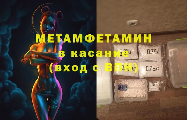 ECSTASY Строитель